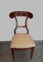 244-1-biedermeier-schaufelstuhl